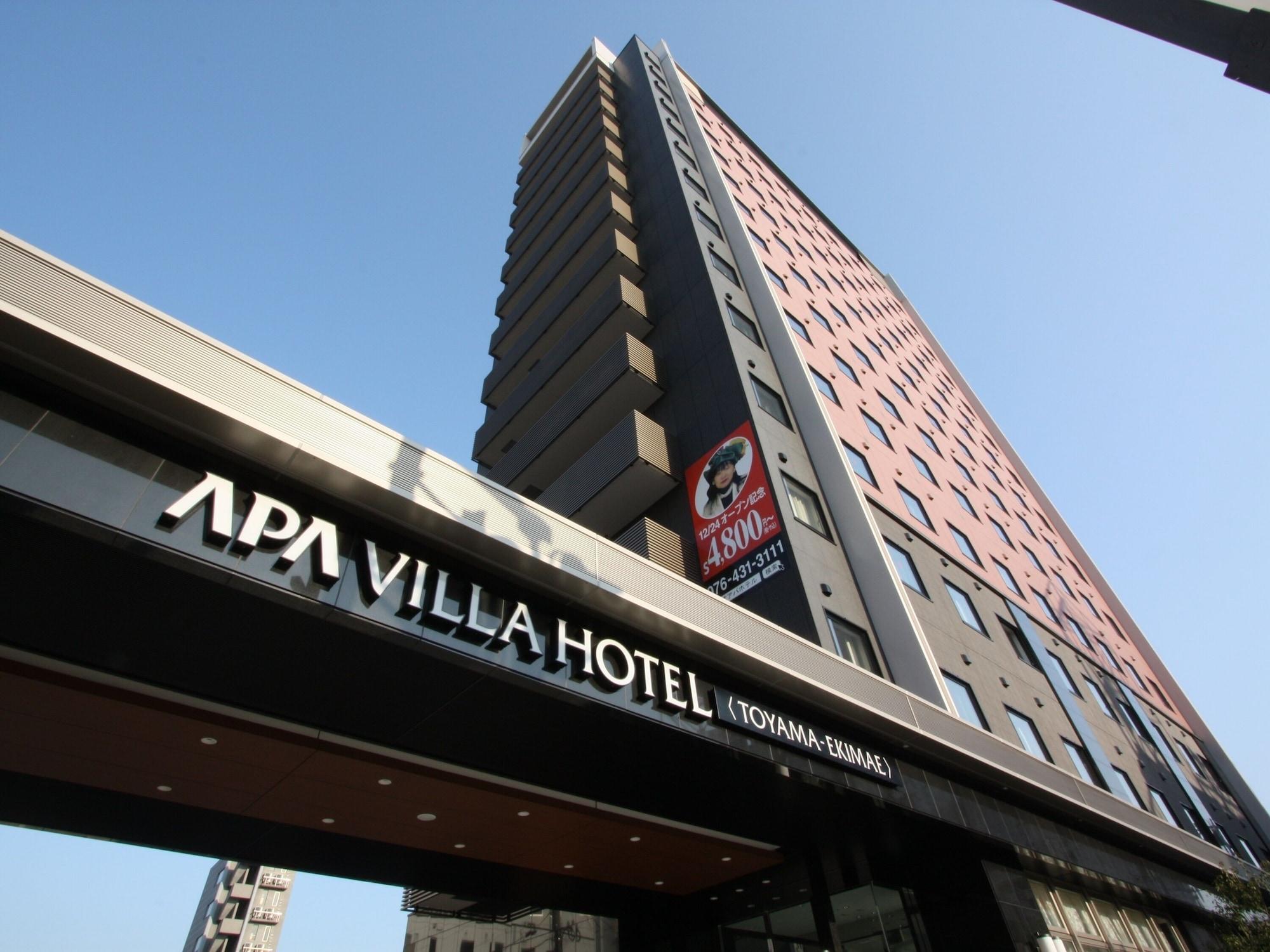 Apa Hotel Toyama Ekimae Minami Toyama Station Exterior foto
