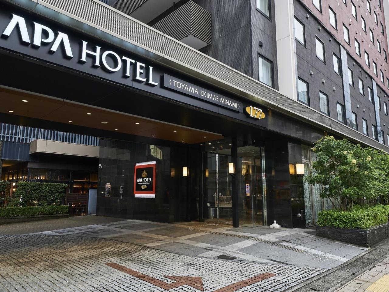 Apa Hotel Toyama Ekimae Minami Toyama Station Exterior foto